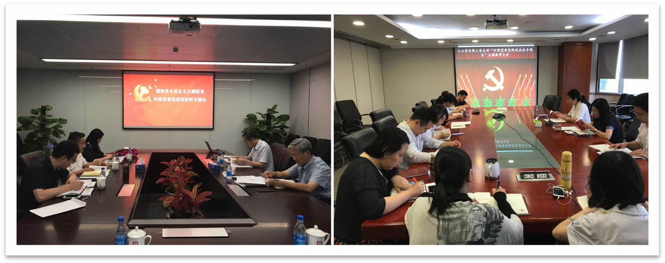 EMC�ױ���(�й�)�����ٷ���վ-EMC SPORTS