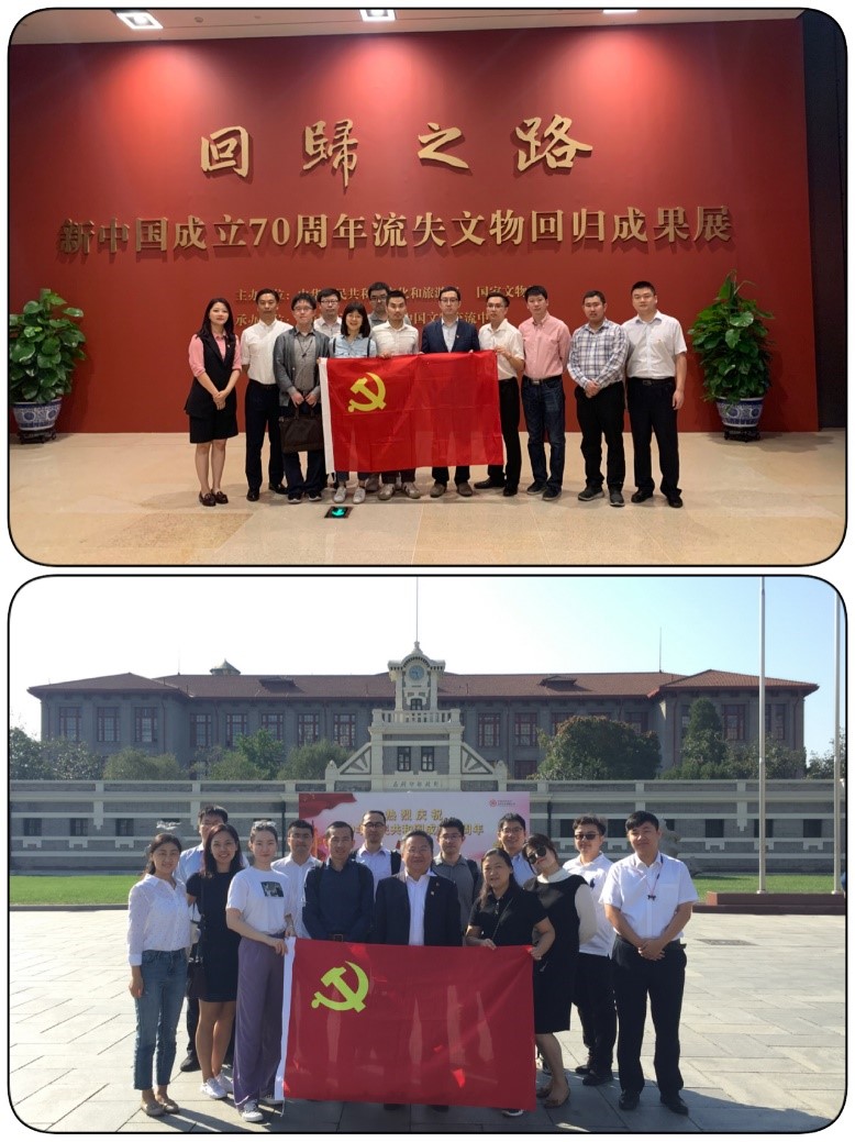 EMC�ױ���(�й�)�����ٷ���վ-EMC SPORTS