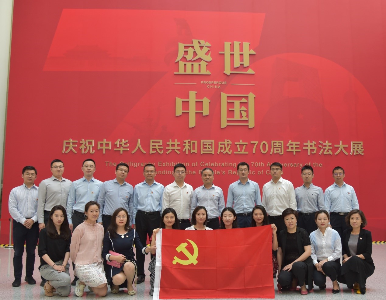 W020191008712928053975 EMCÒ×±¶¡¤(Öйú)ÌåÓý¹Ù·½ÍøÕ¾-EMC SPORTS