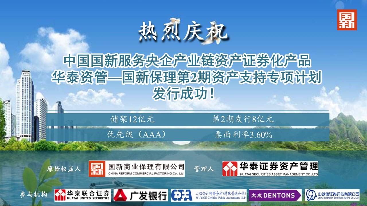 EMC�ױ���(�й�)�����ٷ���վ-EMC SPORTS