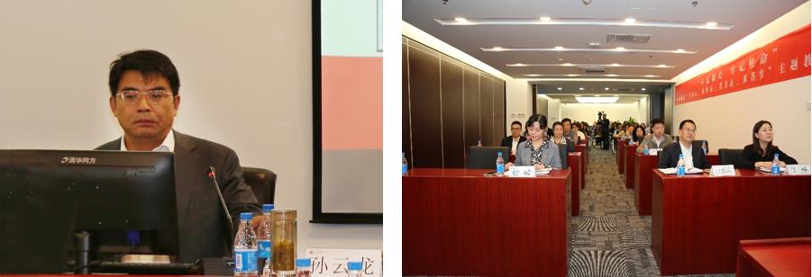 W020191029346217855968 EMCÒ×±¶¡¤(Öйú)ÌåÓý¹Ù·½ÍøÕ¾-EMC SPORTS