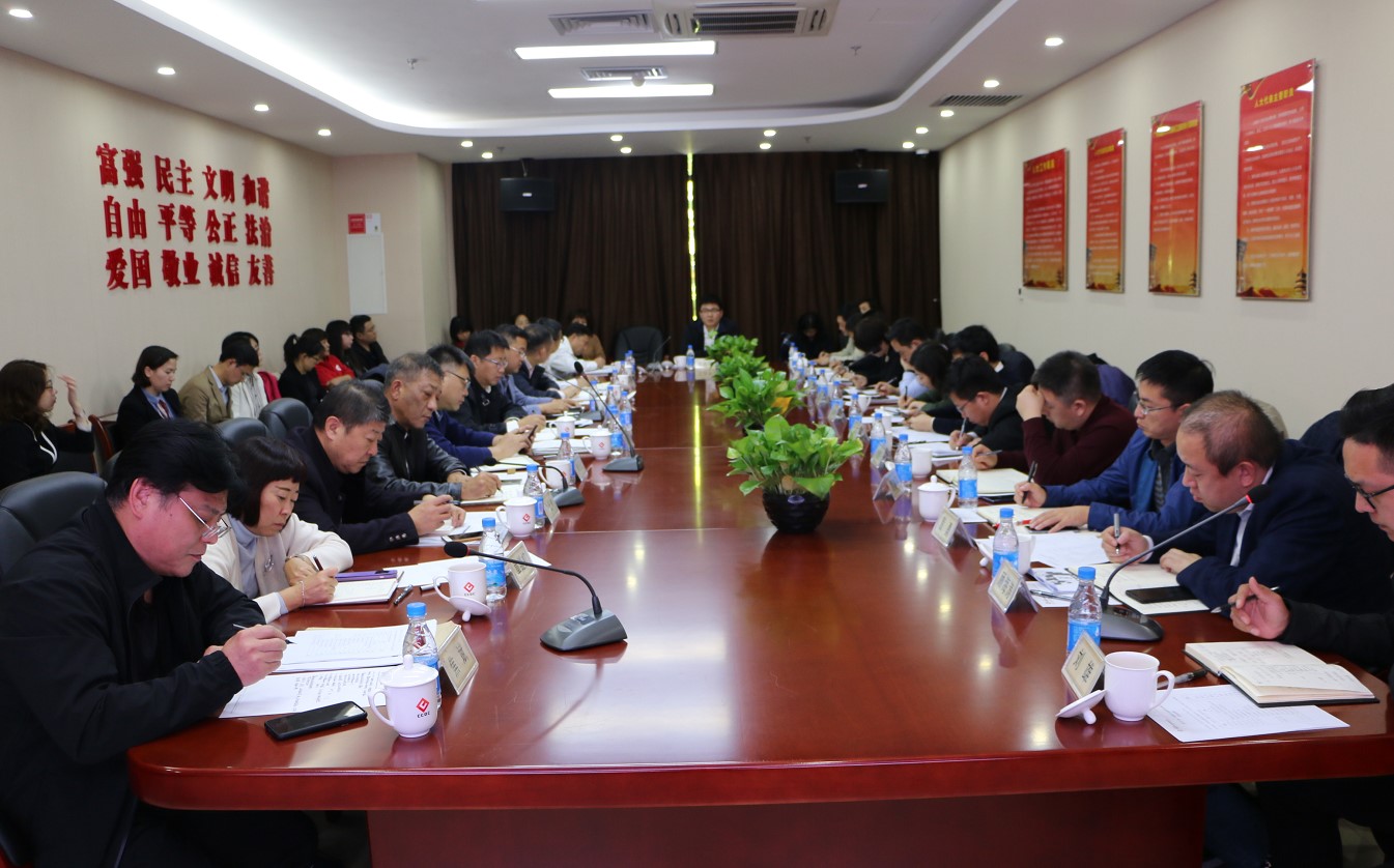 W020191101650808565926 EMC易倍·(中国)体育官方网站-EMC SPORTS