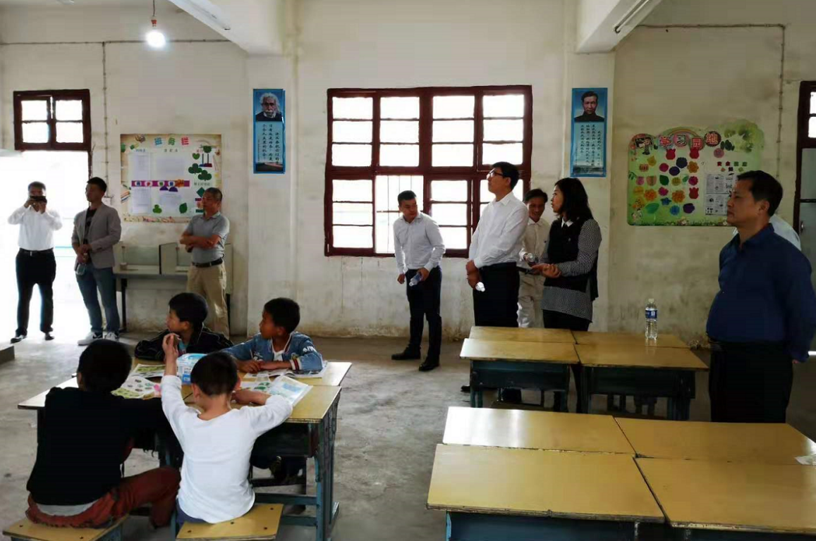 W020191118569399502043 EMC易倍·(中国)体育官方网站-EMC SPORTS