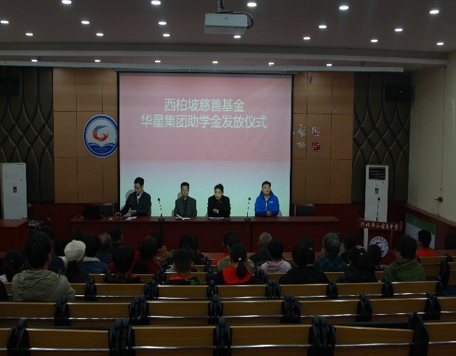 EMC�ױ���(�й�)�����ٷ���վ-EMC SPORTS