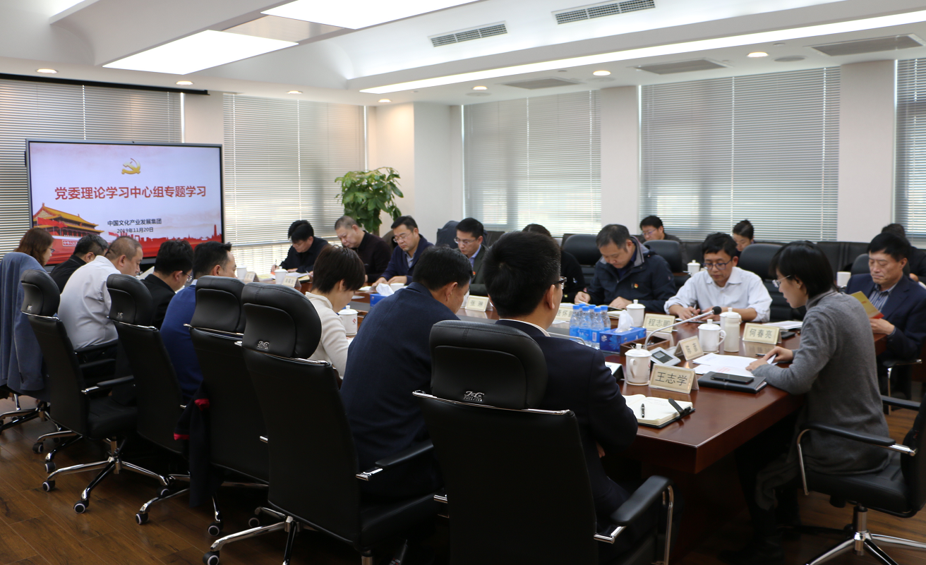 W020191126337583441718 EMC易倍·(中国)体育官方网站-EMC SPORTS