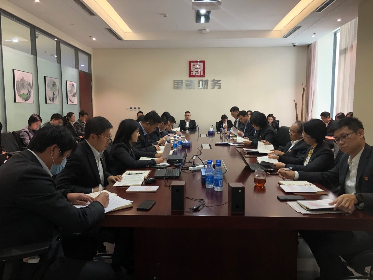 W020191130650490274557 EMC易倍·(中国)体育官方网站-EMC SPORTS