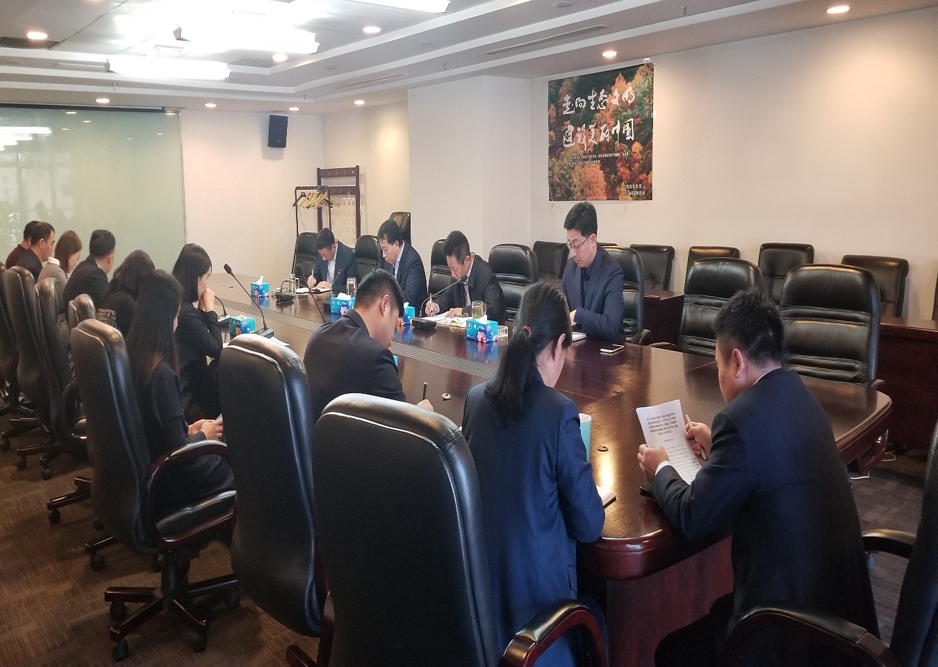 EMC�ױ���(�й�)�����ٷ���վ-EMC SPORTS