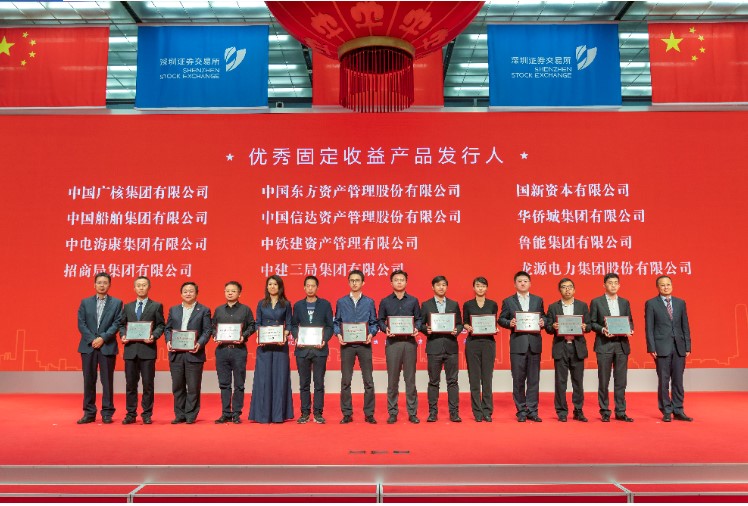 W020200110569790067061 EMCÒ×±¶¡¤(Öйú)ÌåÓý¹Ù·½ÍøÕ¾-EMC SPORTS