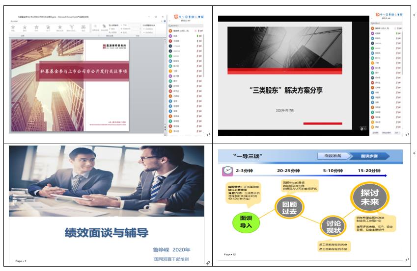 EMC�ױ���(�й�)�����ٷ���վ-EMC SPORTS