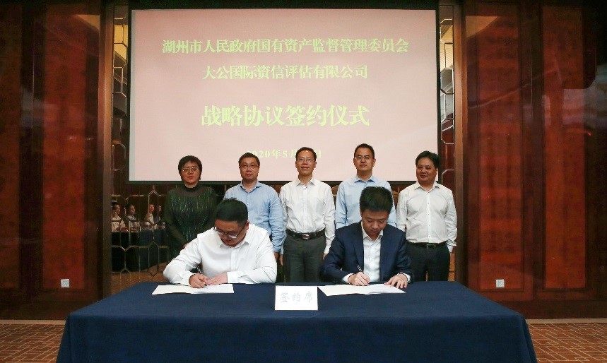 EMC�ױ���(�й�)�����ٷ���վ-EMC SPORTS