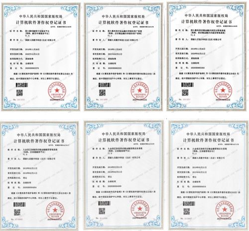 EMC�ױ���(�й�)�����ٷ���վ-EMC SPORTS