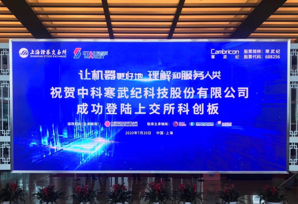 EMC�ױ���(�й�)�����ٷ���վ-EMC SPORTS