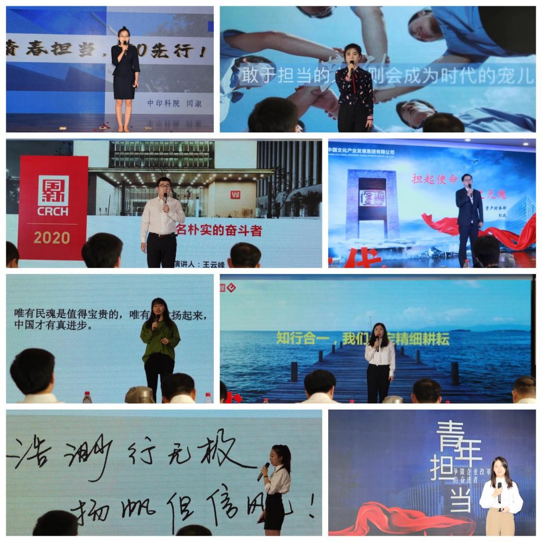 EMC�ױ���(�й�)�����ٷ���վ-EMC SPORTS