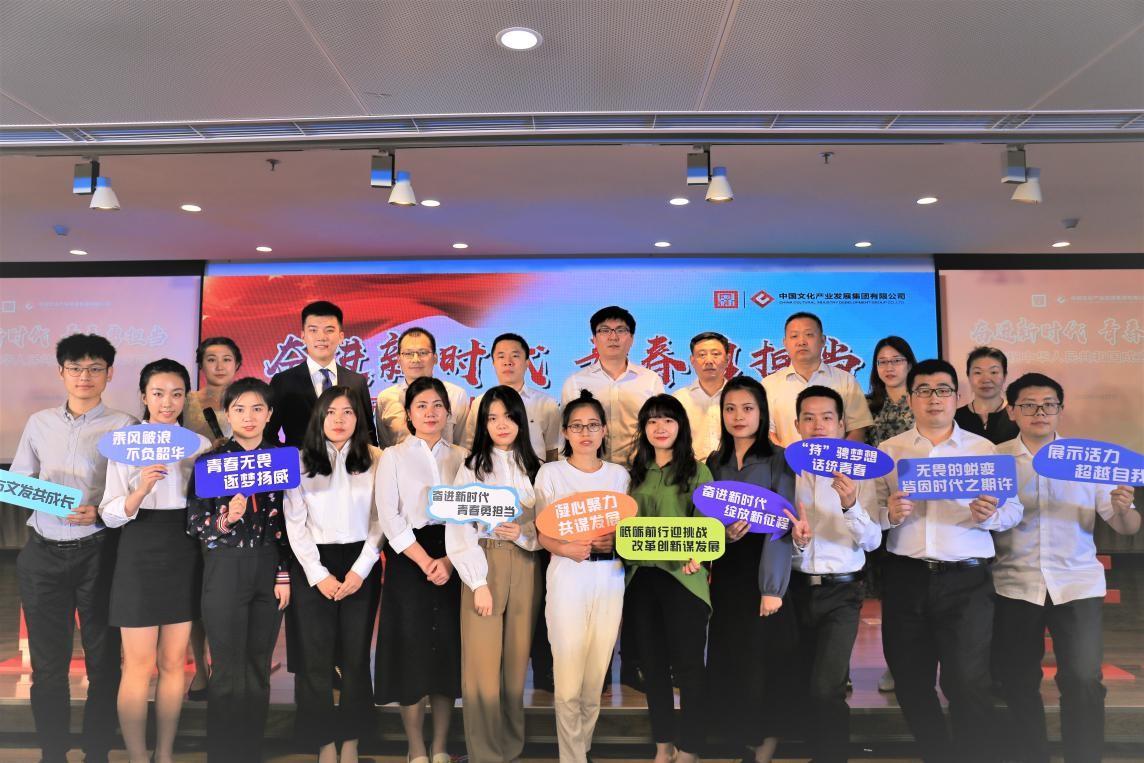 EMC�ױ���(�й�)�����ٷ���վ-EMC SPORTS