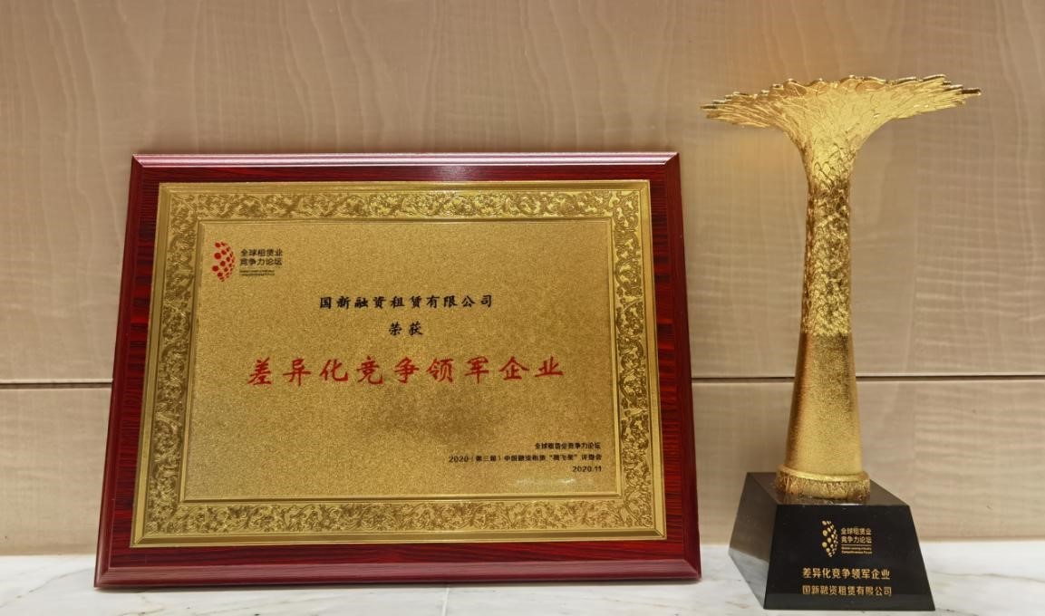 EMC�ױ���(�й�)�����ٷ���վ-EMC SPORTS