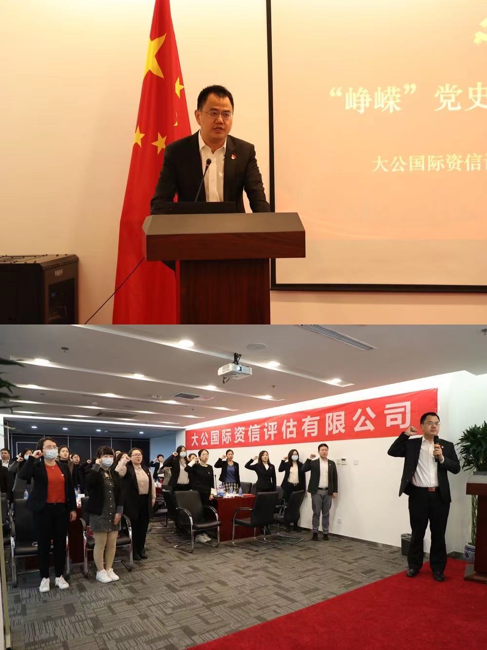 W020210330436726552180 EMC易倍·(中国)体育官方网站-EMC SPORTS