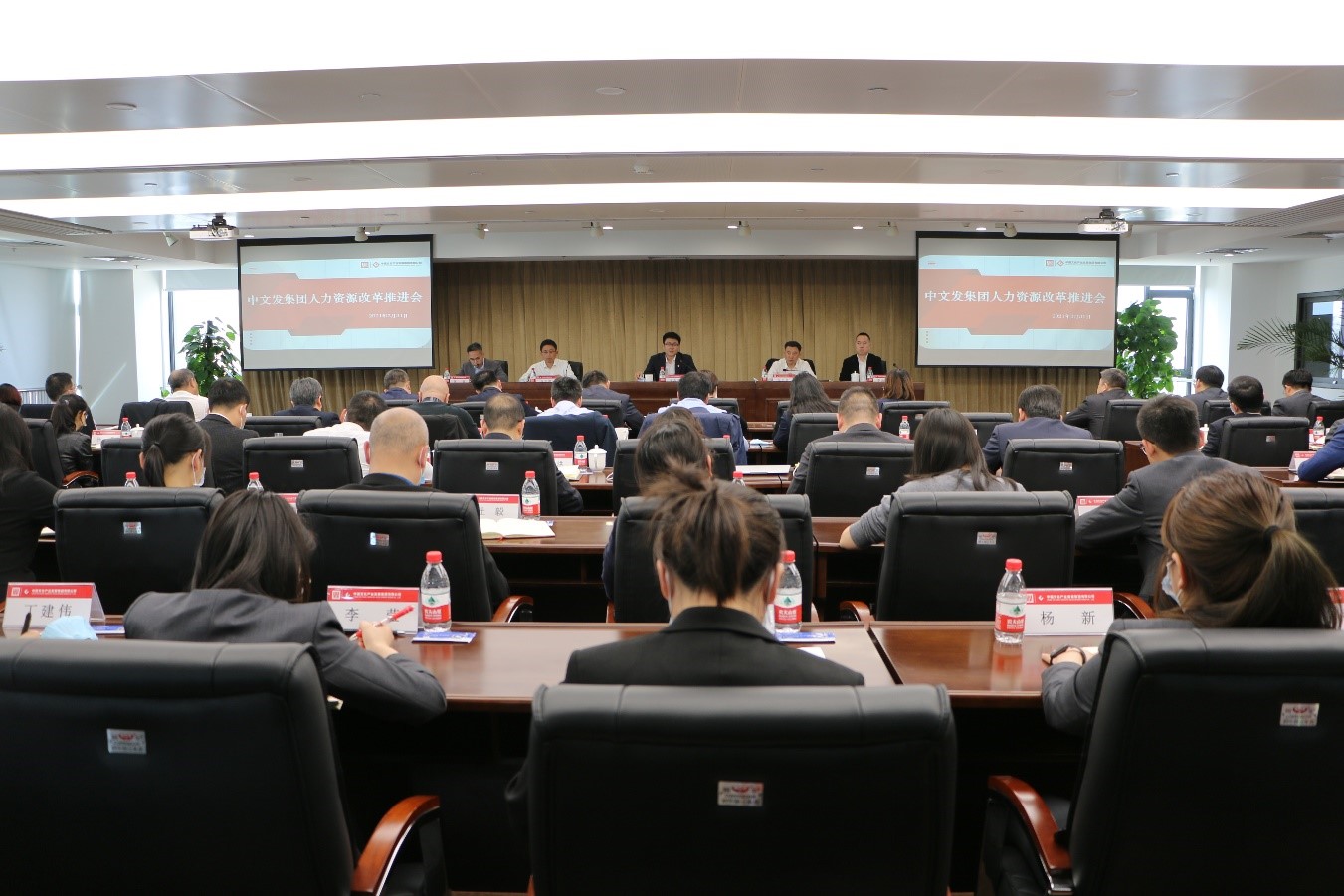 EMC�ױ���(�й�)�����ٷ���վ-EMC SPORTS