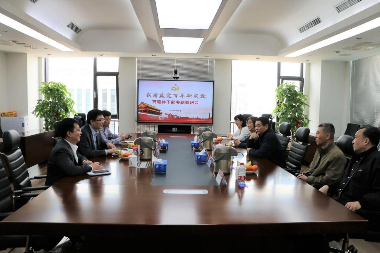 EMC�ױ���(�й�)�����ٷ���վ-EMC SPORTS