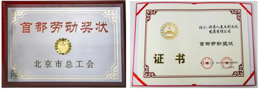 EMC�ױ���(�й�)�����ٷ���վ-EMC SPORTS