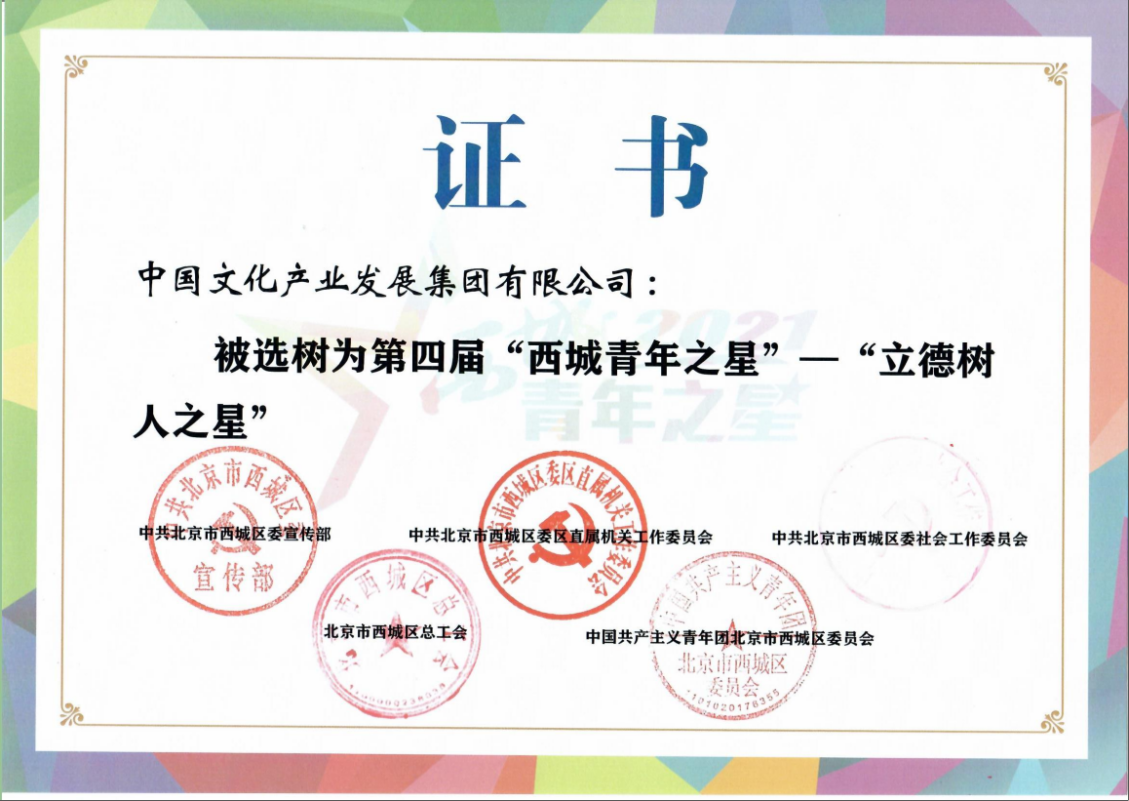 EMC�ױ���(�й�)�����ٷ���վ-EMC SPORTS