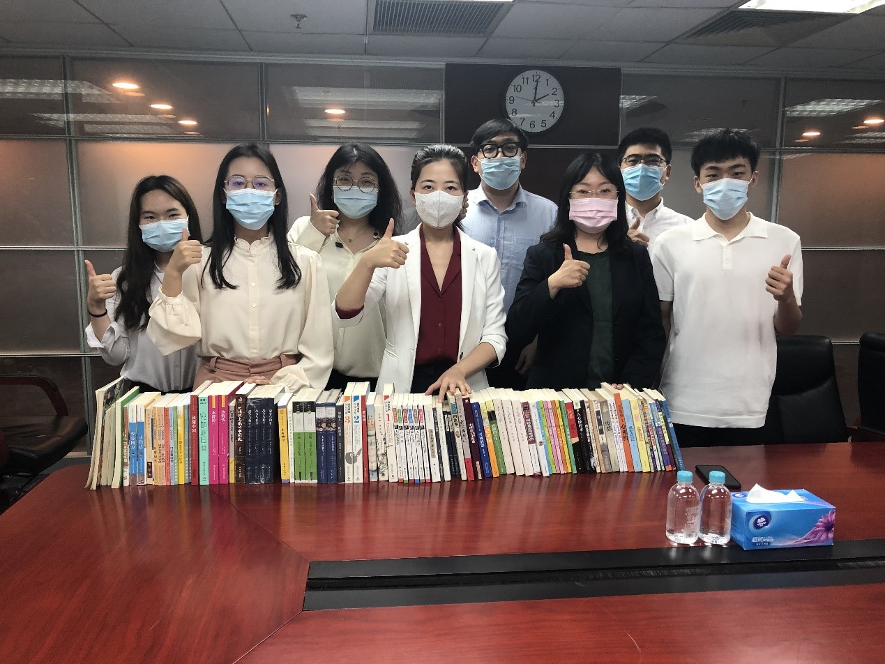 W020210603674417467706 EMC易倍·(中国)体育官方网站-EMC SPORTS