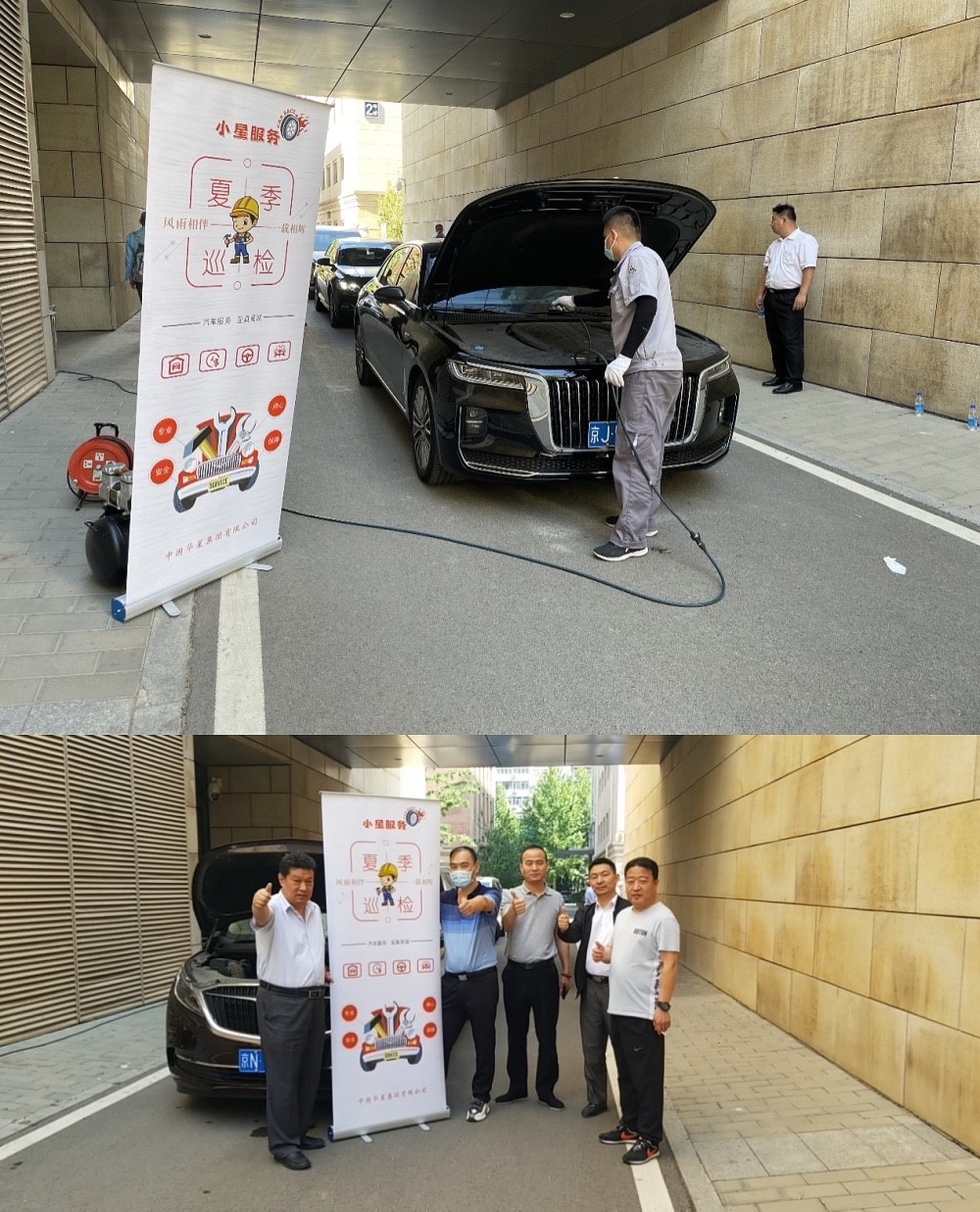 EMC�ױ���(�й�)�����ٷ���վ-EMC SPORTS