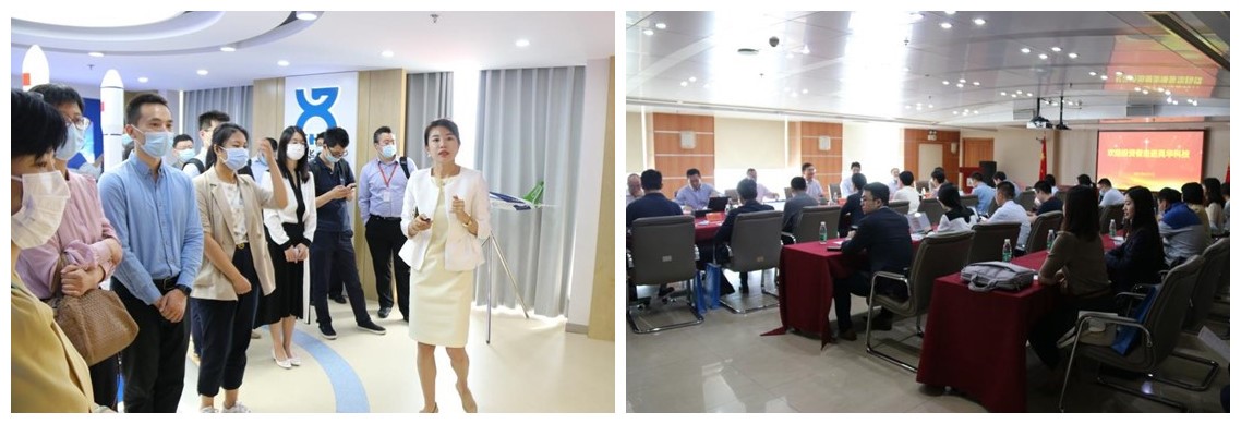 W020210617332148405182 EMC易倍·(中国)体育官方网站-EMC SPORTS