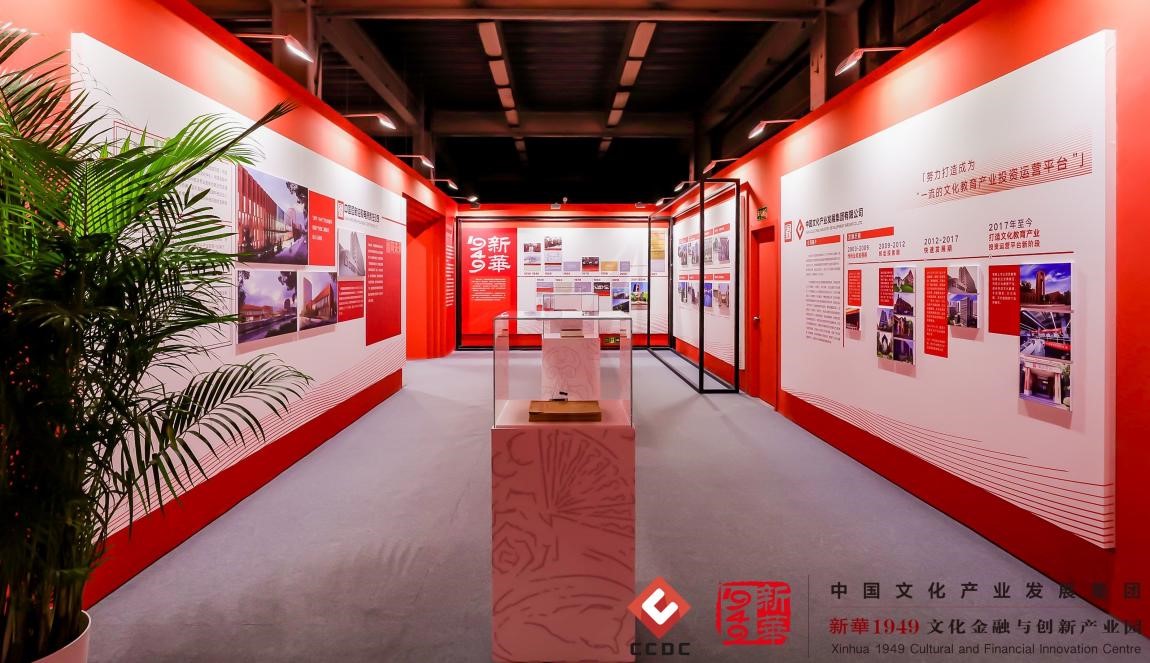 EMC�ױ���(�й�)�����ٷ���վ-EMC SPORTS