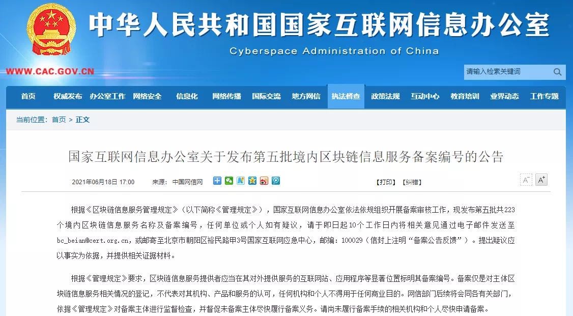 EMC�ױ���(�й�)�����ٷ���վ-EMC SPORTS