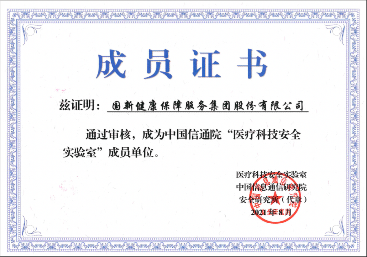 EMC�ױ���(�й�)�����ٷ���վ-EMC SPORTS