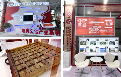 EMC�ױ���(�й�)�����ٷ���վ-EMC SPORTS