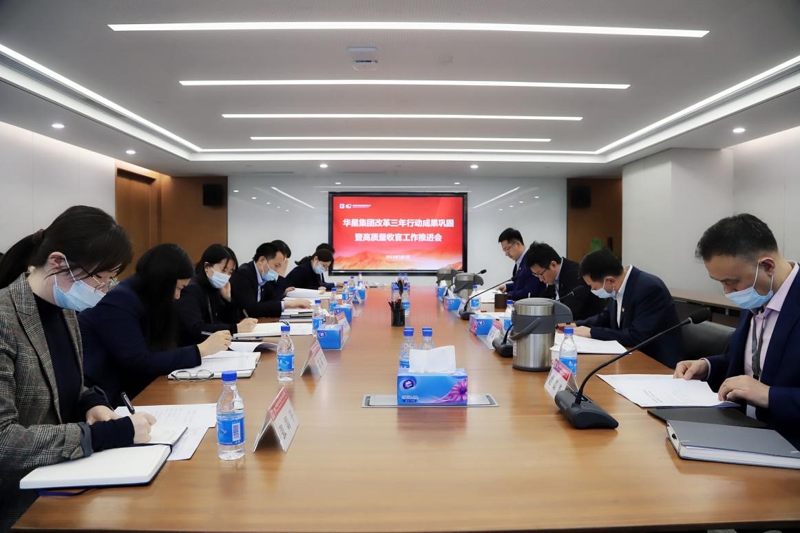 EMC�ױ���(�й�)�����ٷ���վ-EMC SPORTS