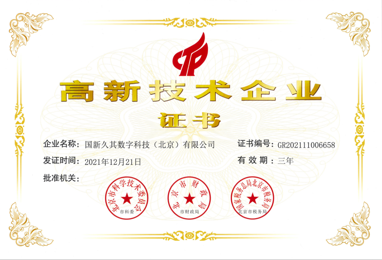 EMC�ױ���(�й�)�����ٷ���վ-EMC SPORTS