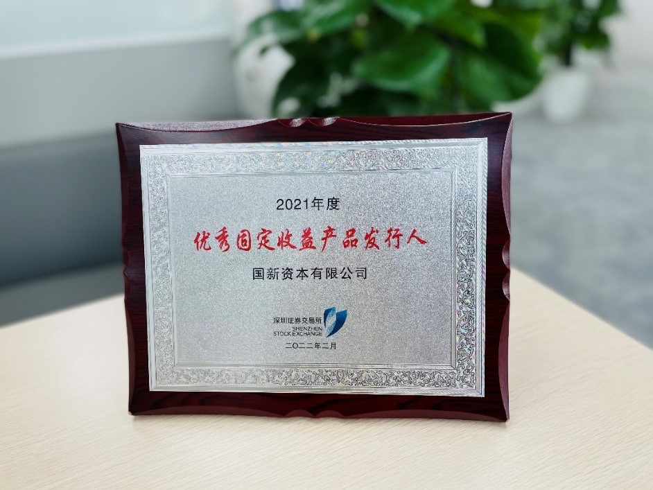 EMC�ױ���(�й�)�����ٷ���վ-EMC SPORTS