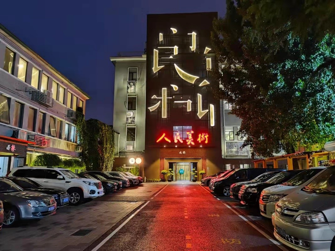 EMC�ױ���(�й�)�����ٷ���վ-EMC SPORTS