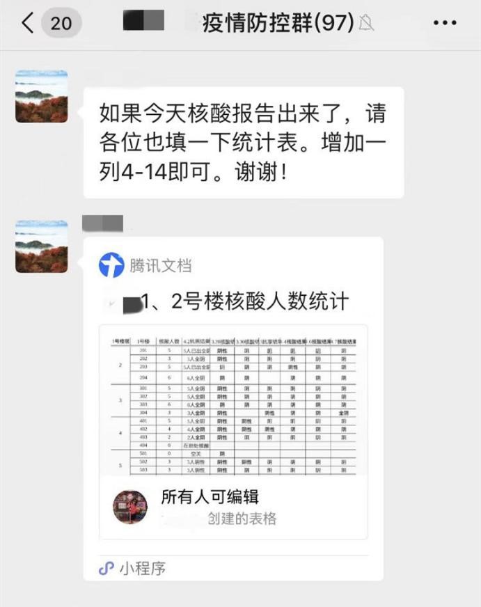 EMC�ױ���(�й�)�����ٷ���վ-EMC SPORTS