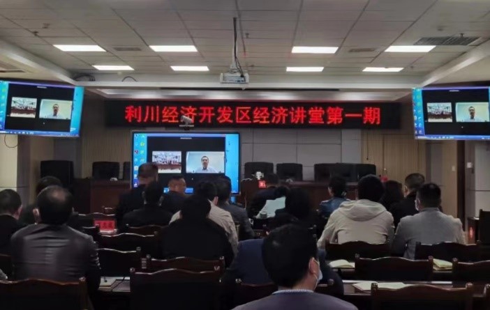 EMC�ױ���(�й�)�����ٷ���վ-EMC SPORTS