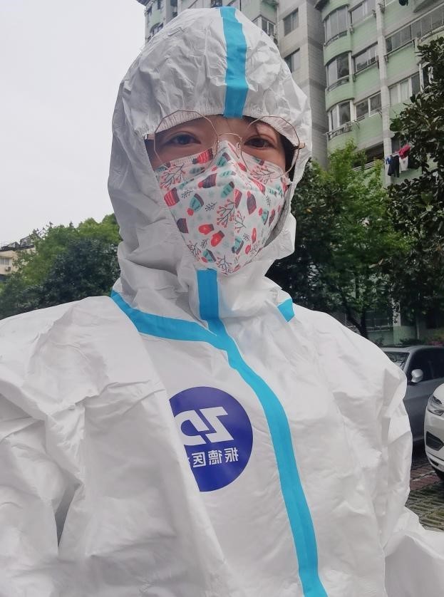 EMC�ױ���(�й�)�����ٷ���վ-EMC SPORTS