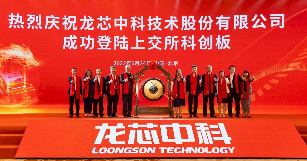 EMC�ױ���(�й�)�����ٷ���վ-EMC SPORTS