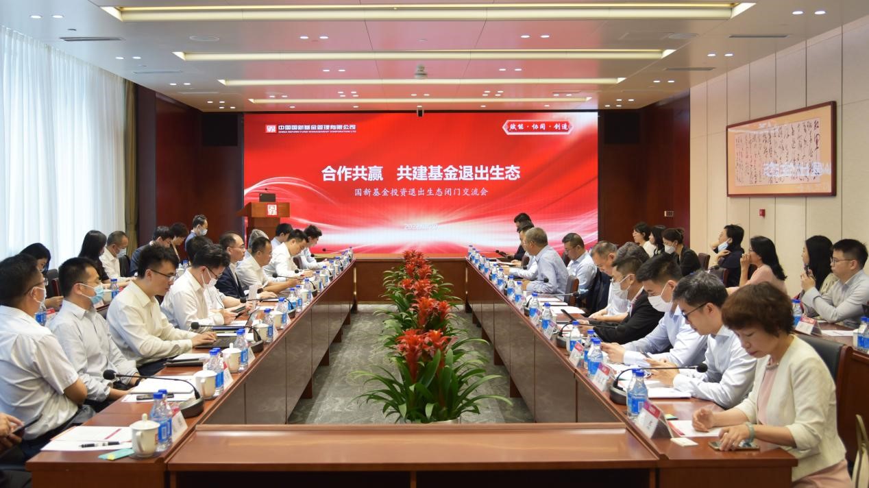 EMC�ױ���(�й�)�����ٷ���վ-EMC SPORTS