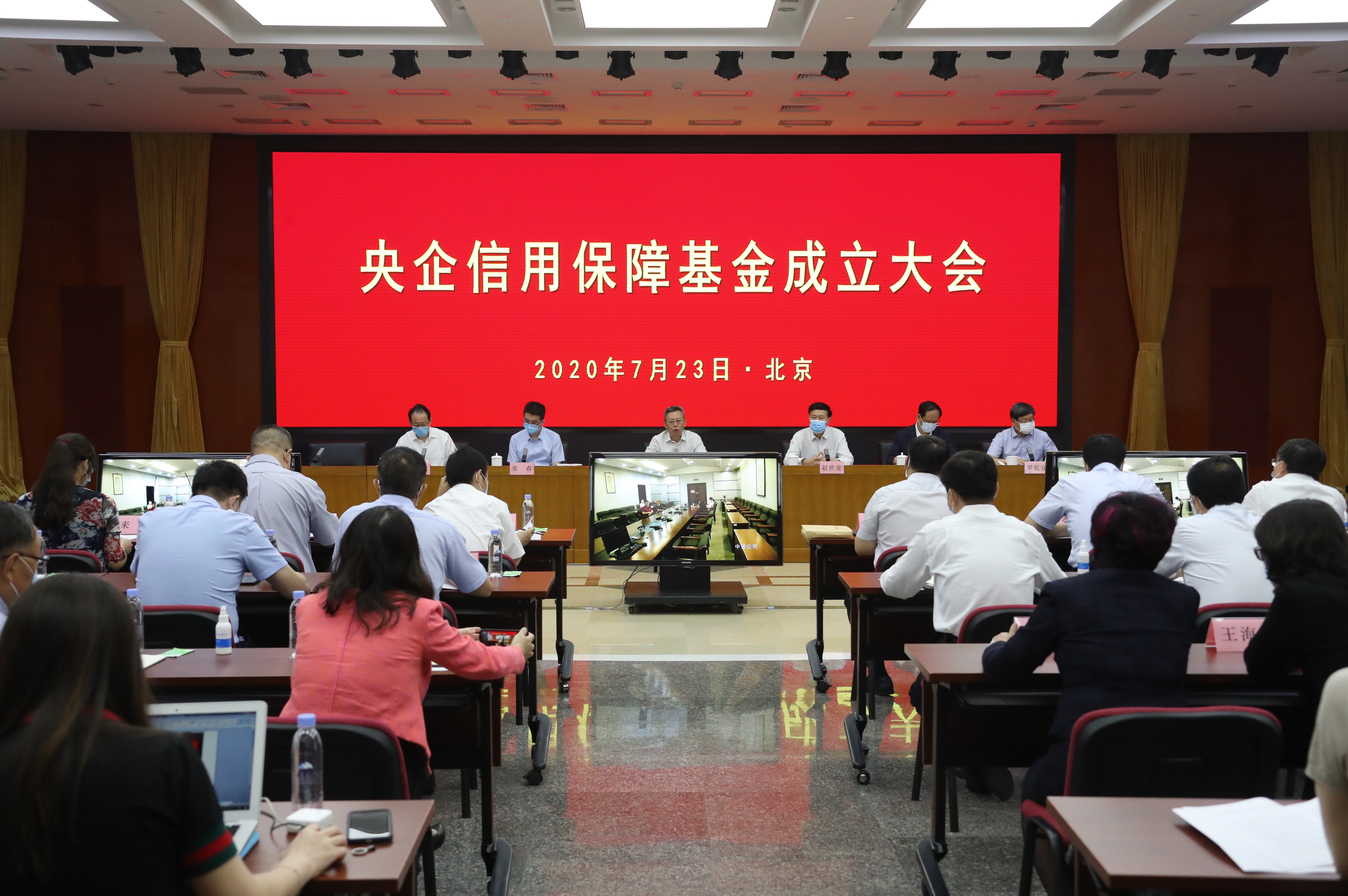 EMC�ױ���(�й�)�����ٷ���վ-EMC SPORTS