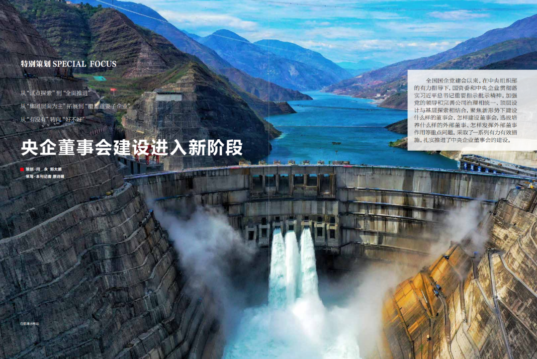 EMC�ױ���(�й�)�����ٷ���վ-EMC SPORTS