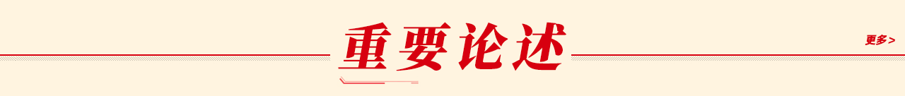 ico01