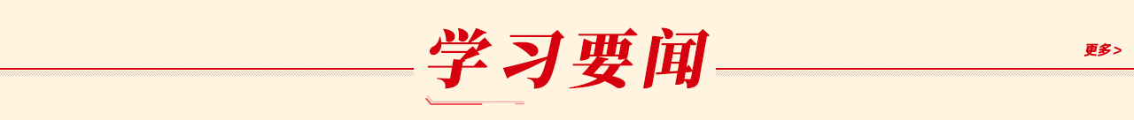ico02