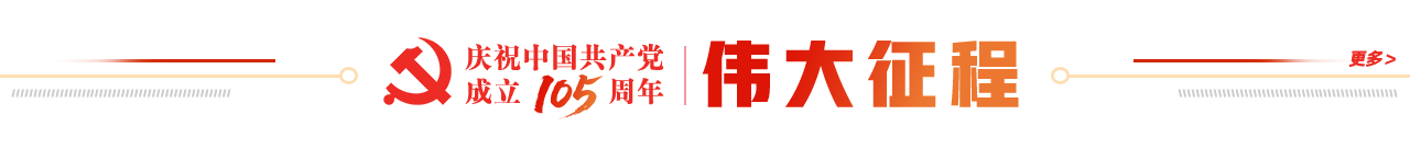 ico01