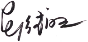 img283_2 EMC易倍·(中国)体育官方网站-EMC SPORTS