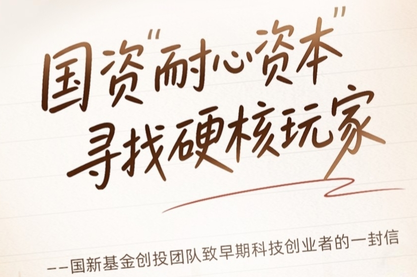 EMC�ױ���(�й�)�����ٷ���վ-EMC SPORTS