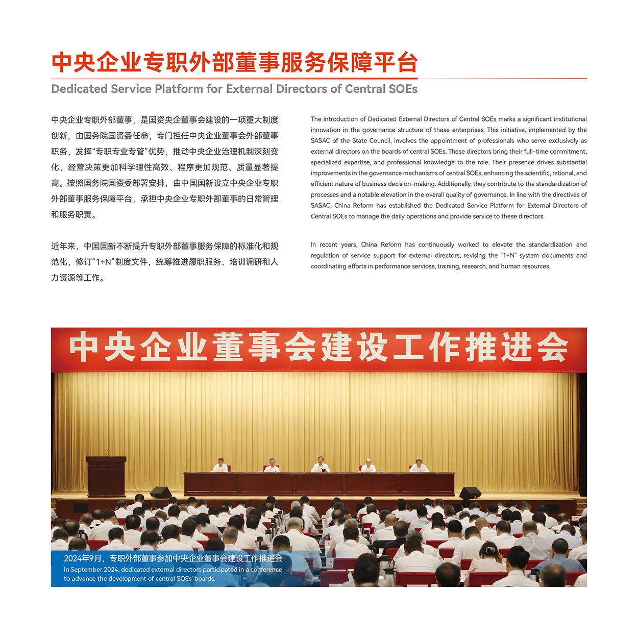 EMC�ױ���(�й�)�����ٷ���վ-EMC SPORTS