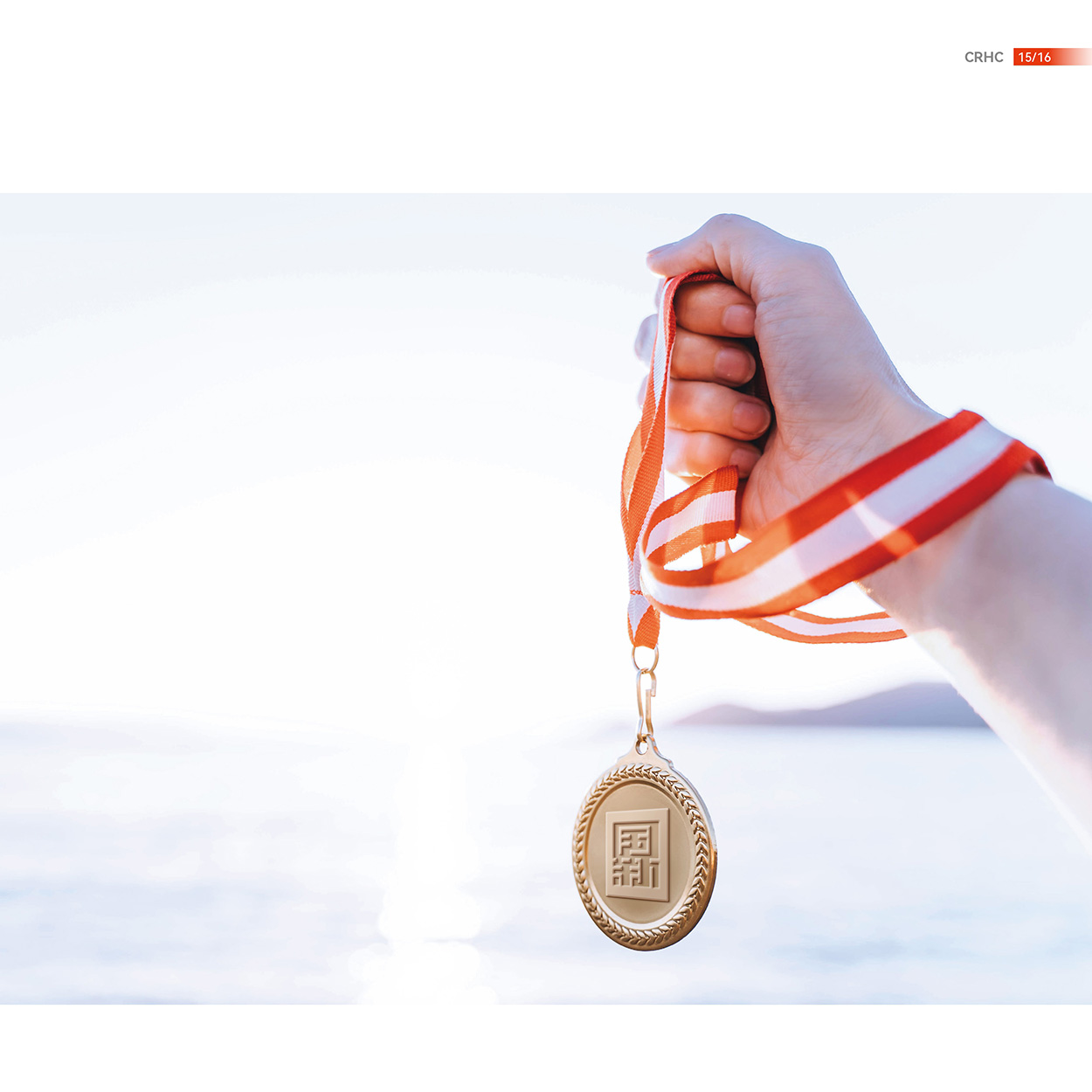 EMC�ױ���(�й�)�����ٷ���վ-EMC SPORTS