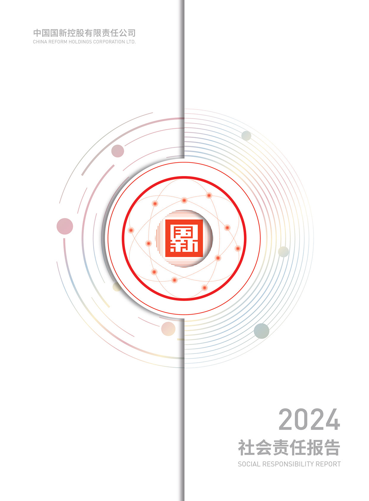 EMC�ױ���(�й�)�����ٷ���վ-EMC SPORTS